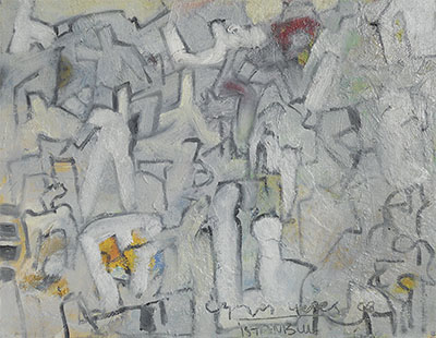 Dedication to Kooning